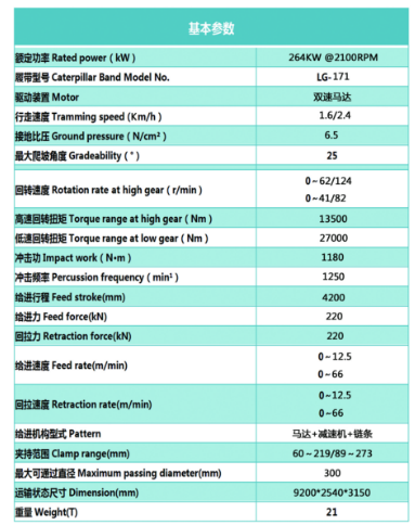 6566f9b987527.png b6469fdff0fc9b161975114dc2c5815.png