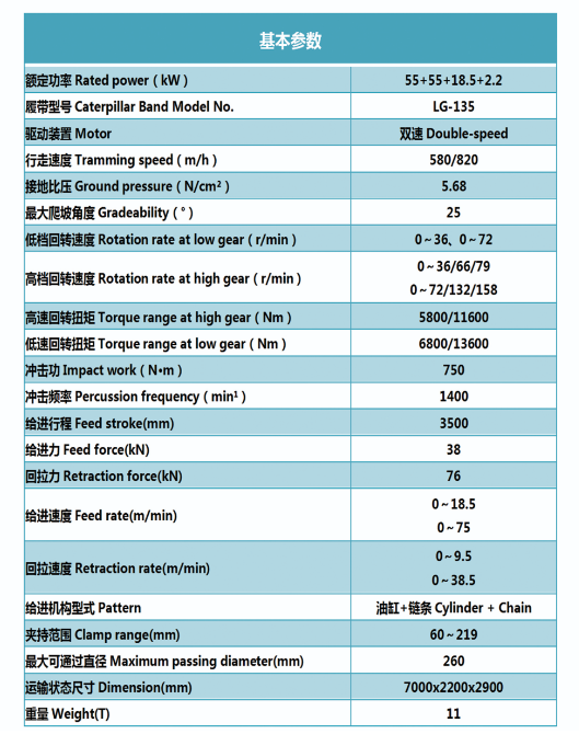 6567d7caadeea.png image.png